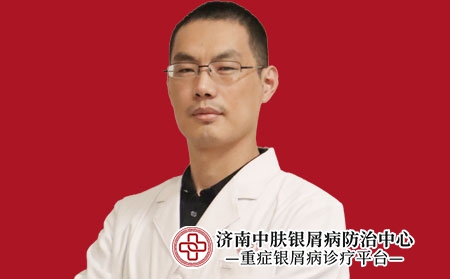 李玉华