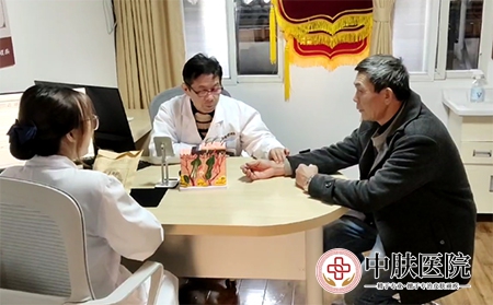 济南银屑病医院-济南中肤银屑病防治中心