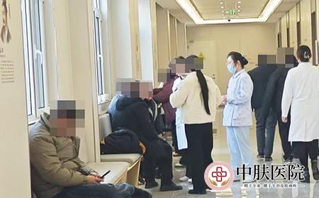 济南看银屑病的医院-济南中肤银屑病防治中心