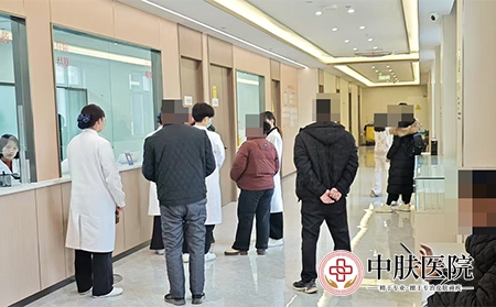 济南银屑病医保-济南中肤银屑病防治中心