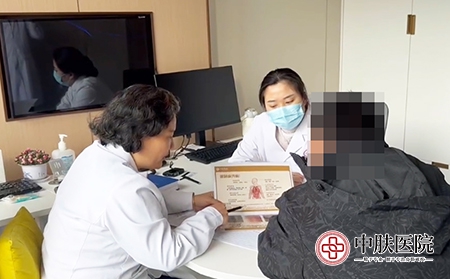 去济南哪个医院看银屑病-济南中肤银屑病医院
