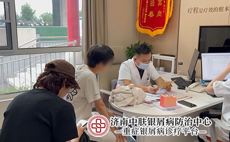 济南张代国中医治银屑病-济南中肤多维靶向治疗中心 济南张代国中医治银屑病-济南中肤多维靶向治疗中心