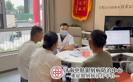 济南张代国银屑病专家-济南中肤皮肤病医院
