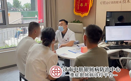 济南张代国医生-济南中肤医院(银屑病) 济南张代国医生-济南中肤医院(银屑病)